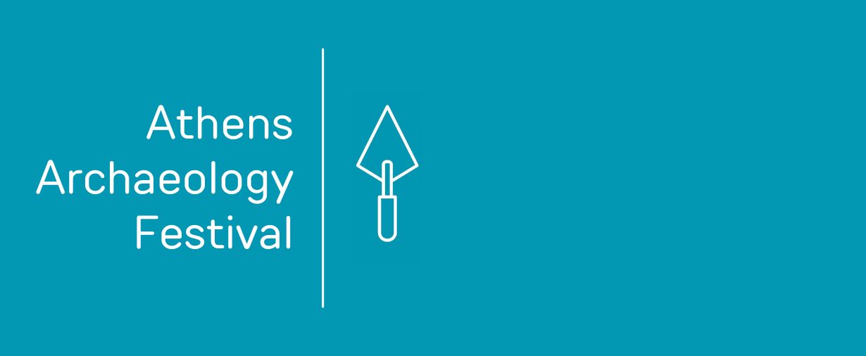 Athens Archaeology Festival